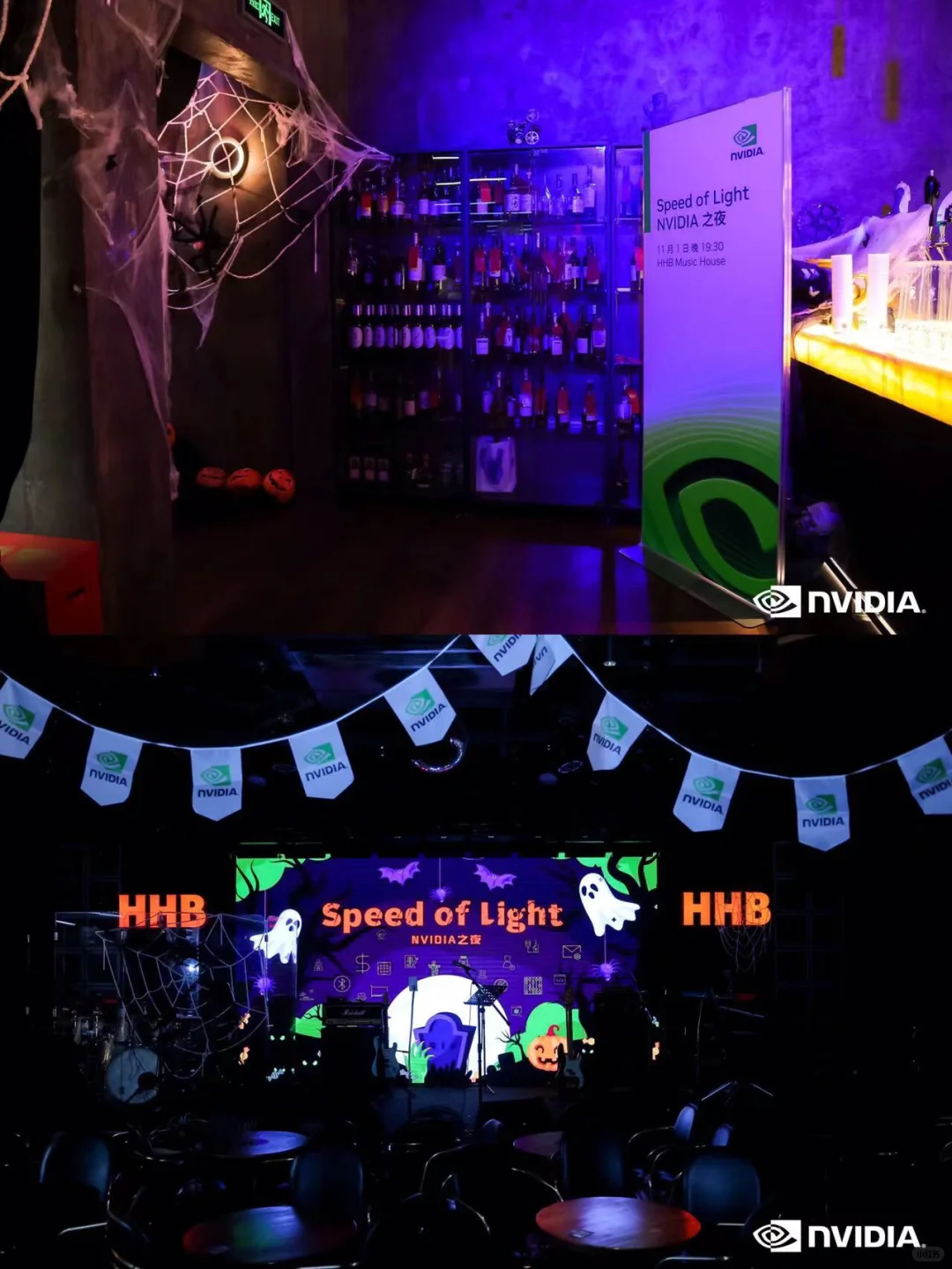?上海杭州展会搭建公司｜NVIDIA 展台