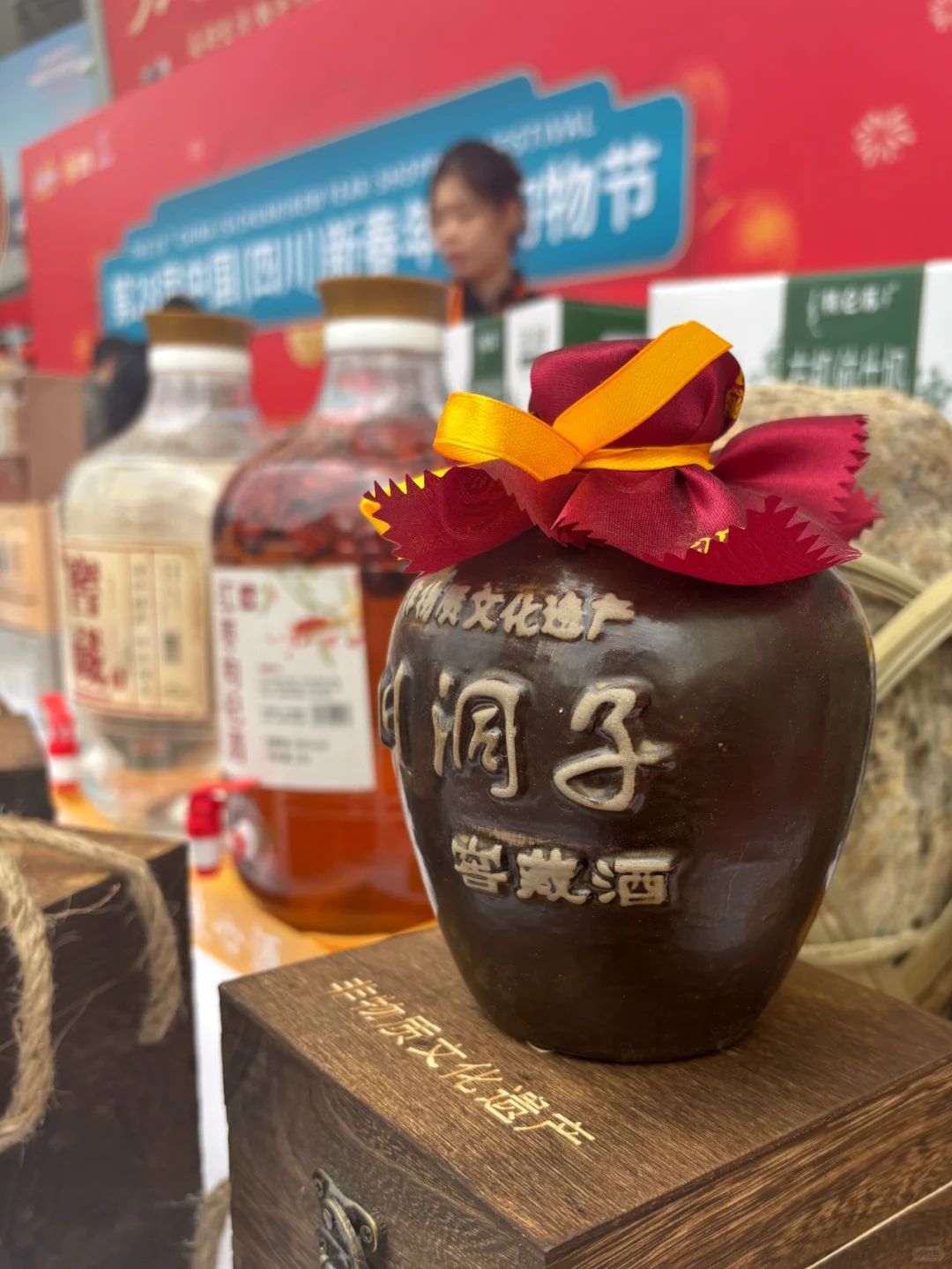 年货已备好，明日开展，等你来~