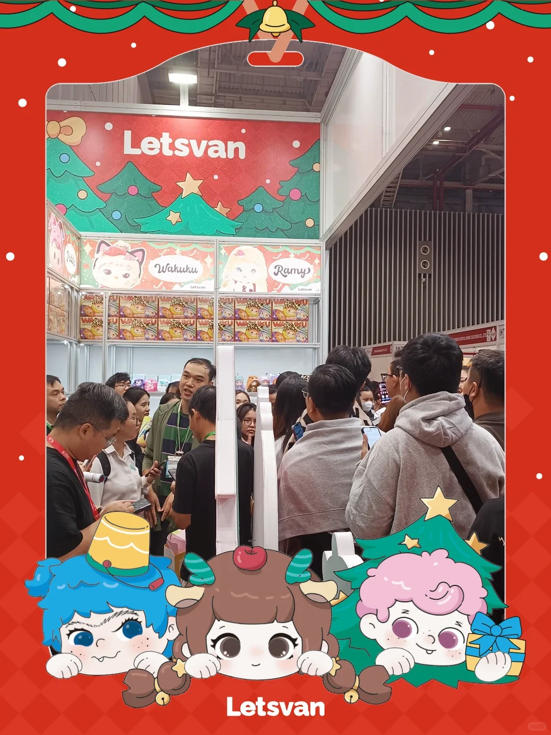 越南展会：谢谢大家的热情支持❤️‍?下次见！