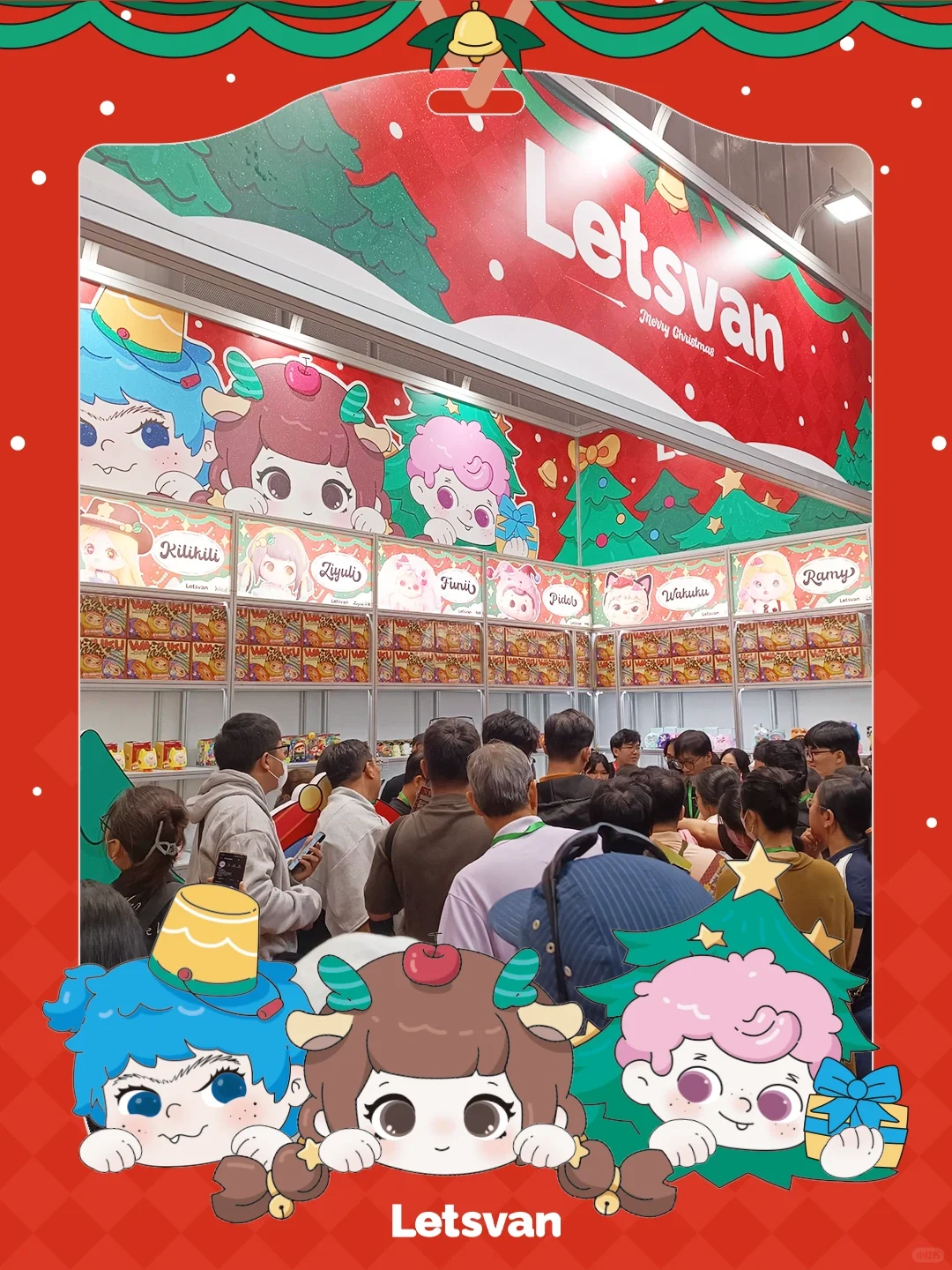 越南展会：谢谢大家的热情支持❤️‍?下次见！