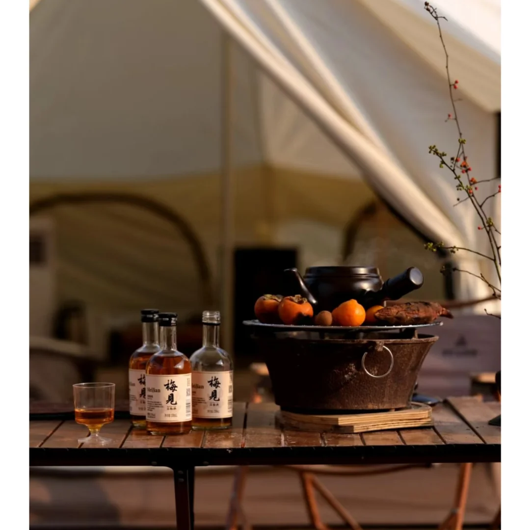 第三届露营旅游户外产业博览会有什么？