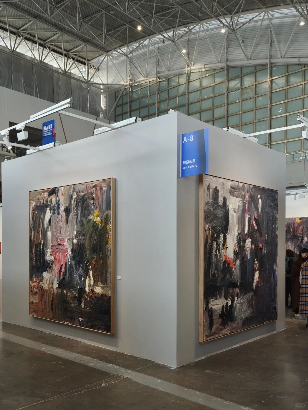 一个人逛 南京2024国际艺术博览会