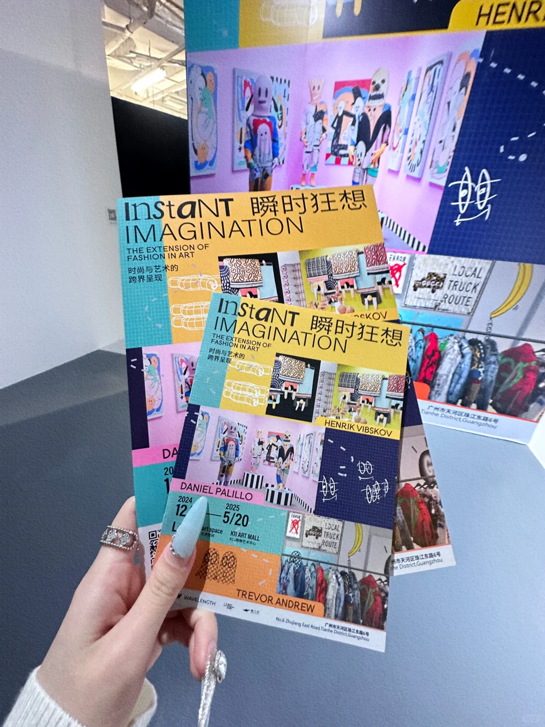 广州新展也太好拍了吧??‍♂️