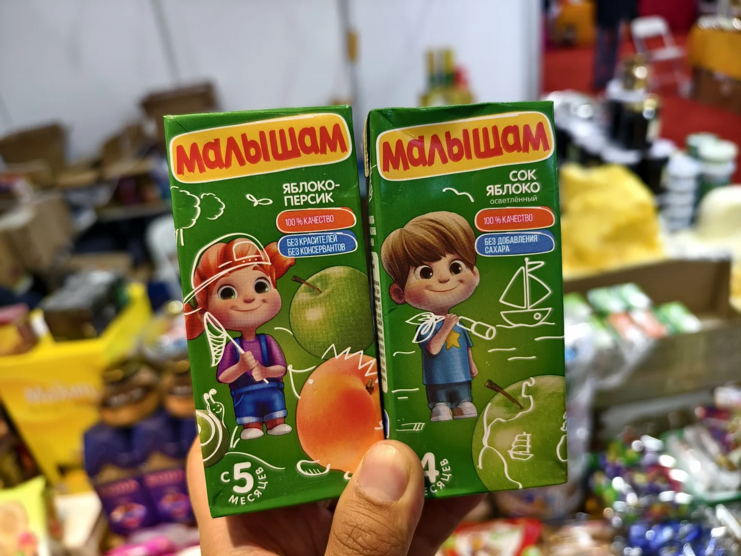 呼和浩特年货博览会太好买了