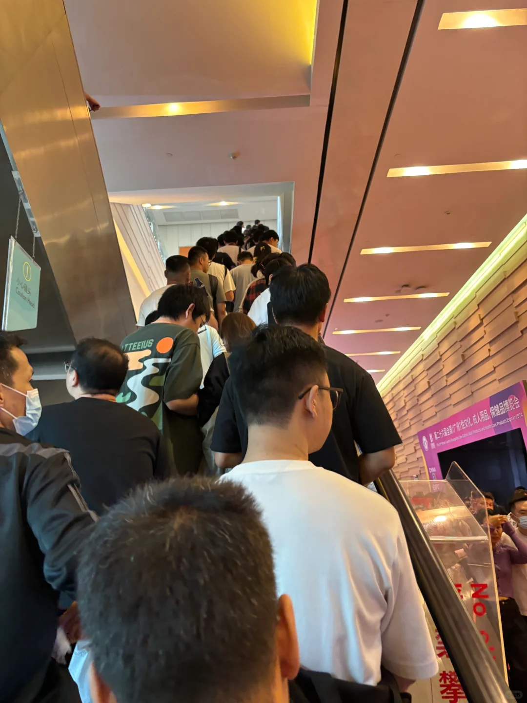 广州x文化展‼️比高峰3号线地铁还要多人