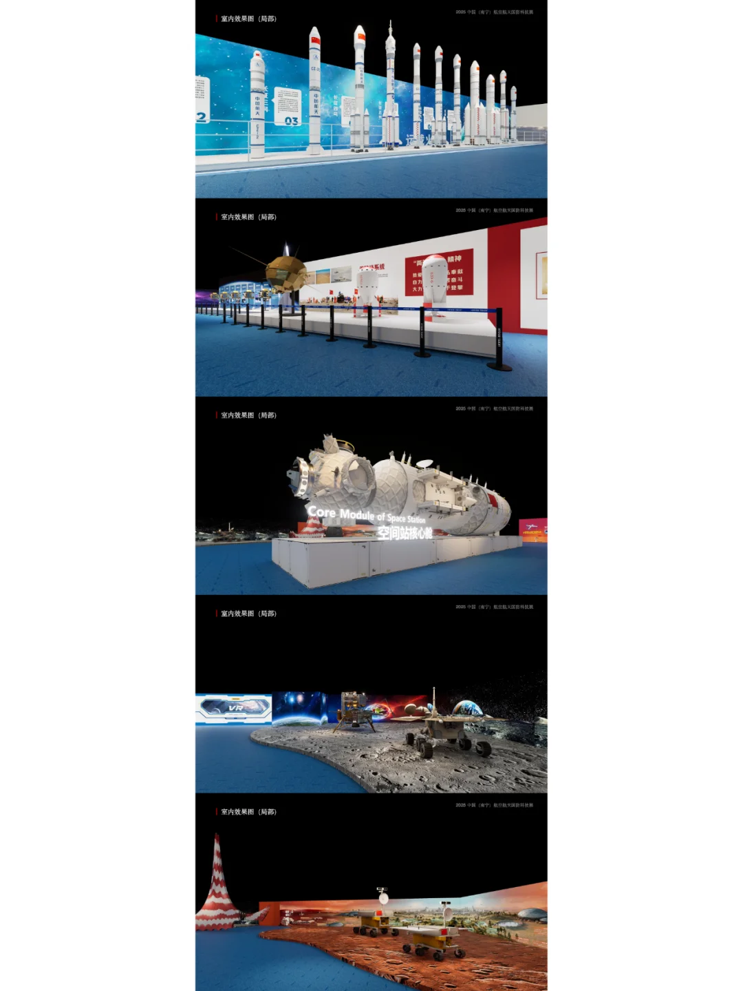 限时早鸟特惠！“大国重器”集结南宁航展~
