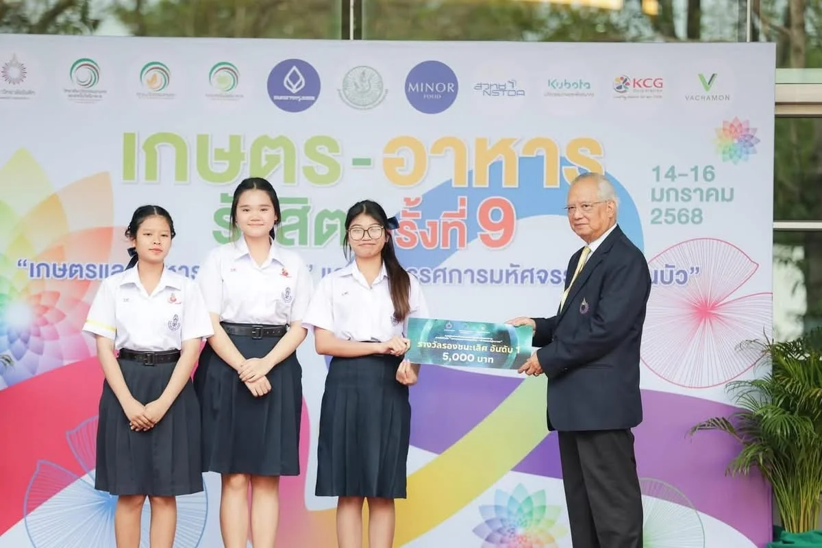 今天带你们云游超棒的兰实大学农业博览会