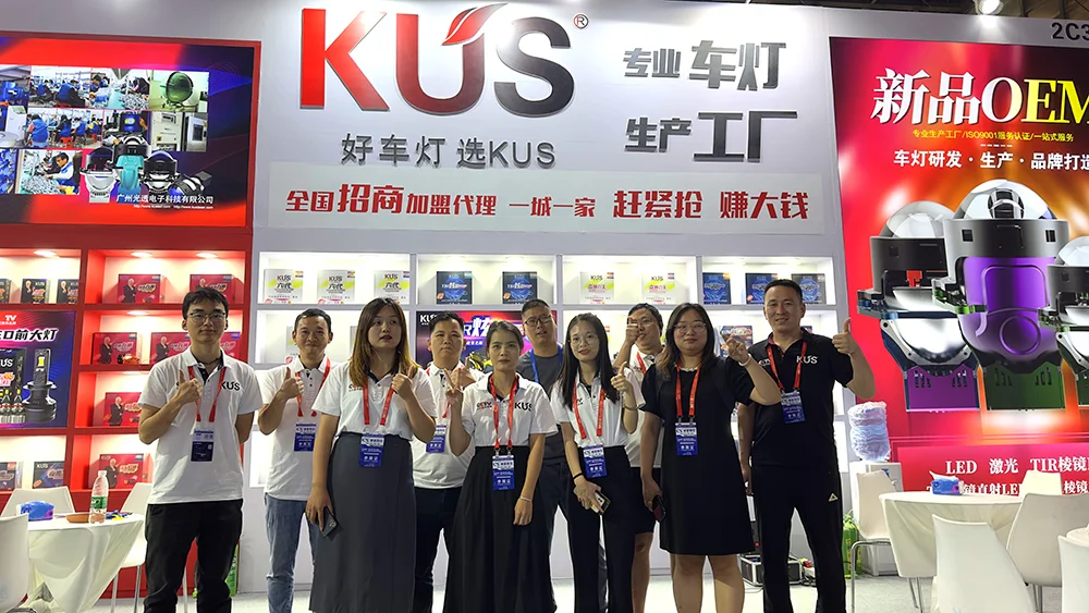 第20届中国（郑州）国际汽车后市场博览会