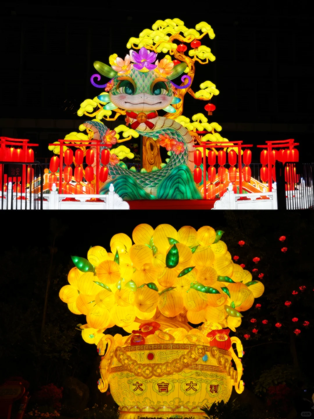 就是今天！越秀公园灯会超全攻略✨