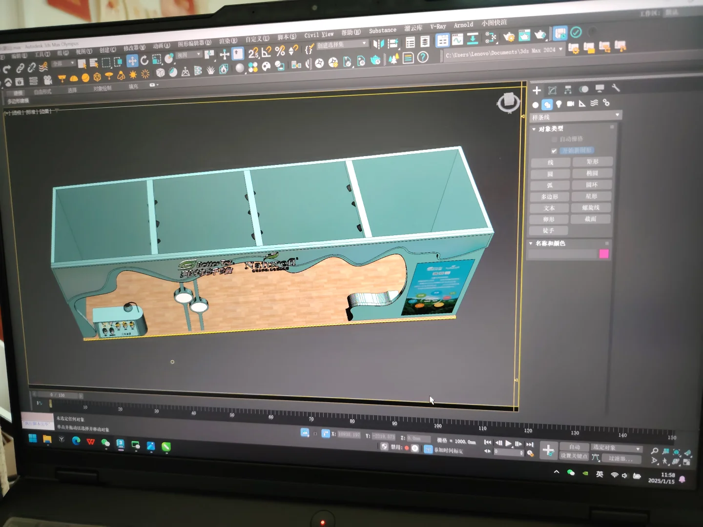 潮汕服装博览会做起来