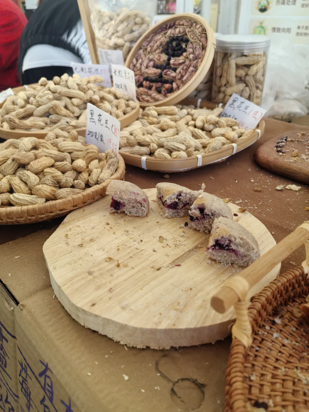 开在大理的生态有机农场品云南博览会