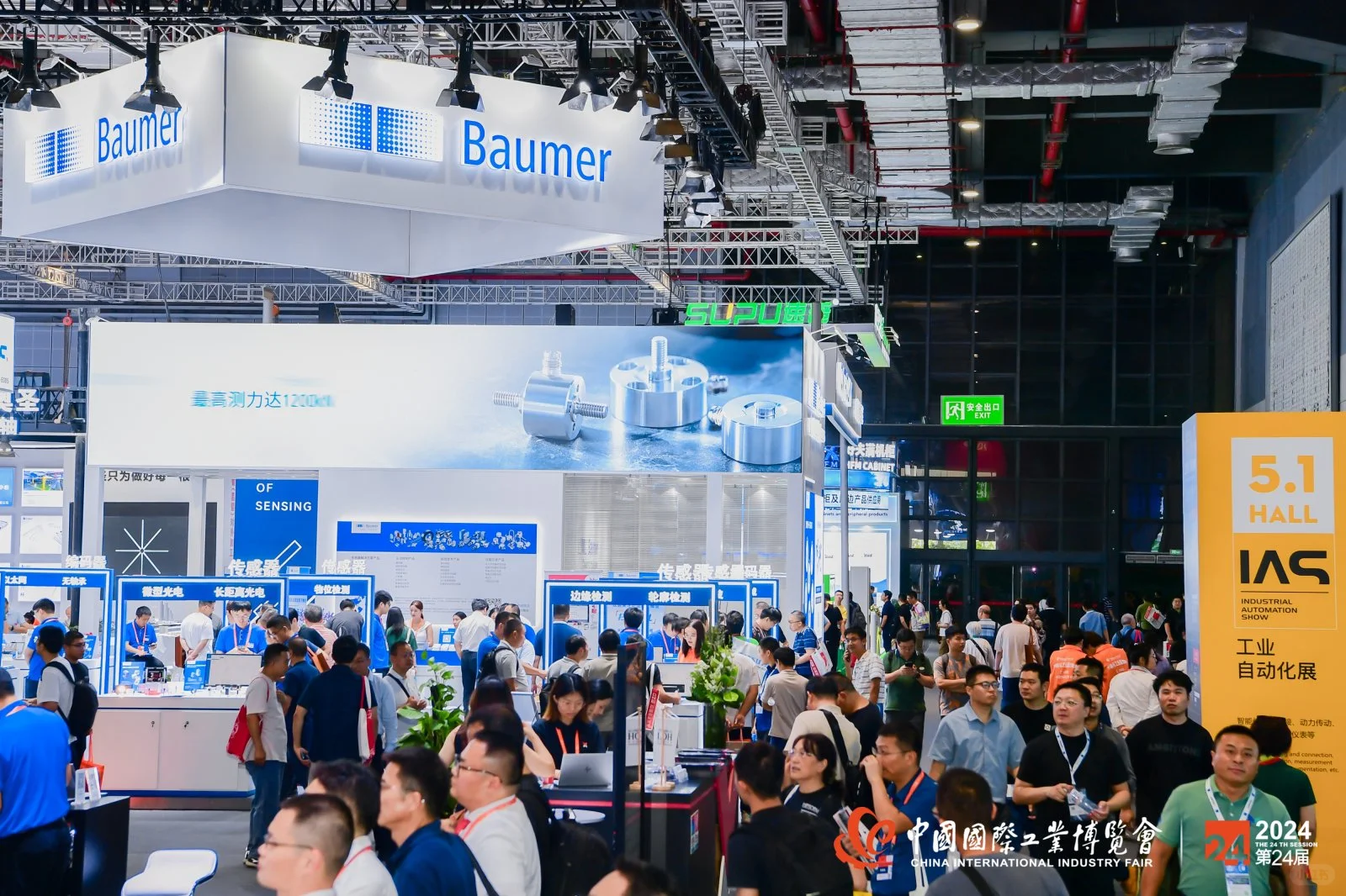工业自动化展区燃爆现场！！