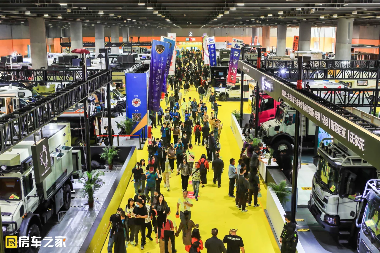 2025第19届房车之家(南京)国际房车博览会