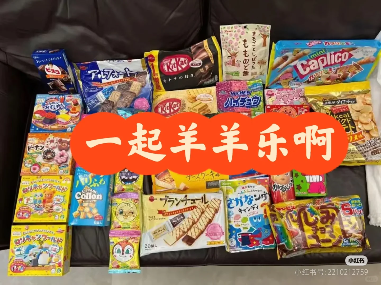 深圳｜全食展｜免费送票｜免费?吃到撑