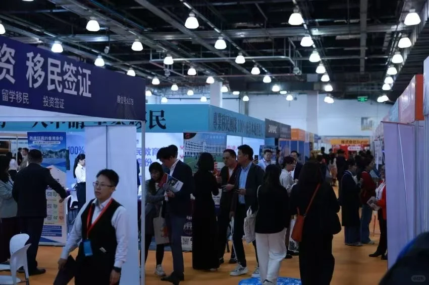 2025 26th Shanghai Overseas Home Purchas