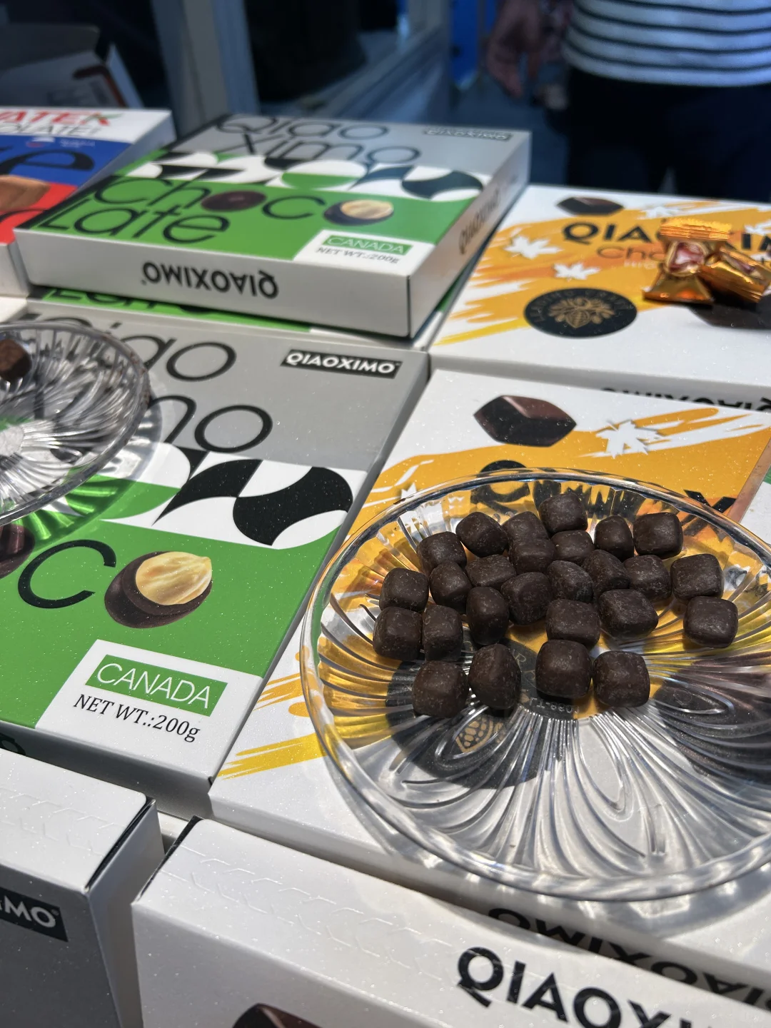 泸州地博会攻略#地理标志产品博览会