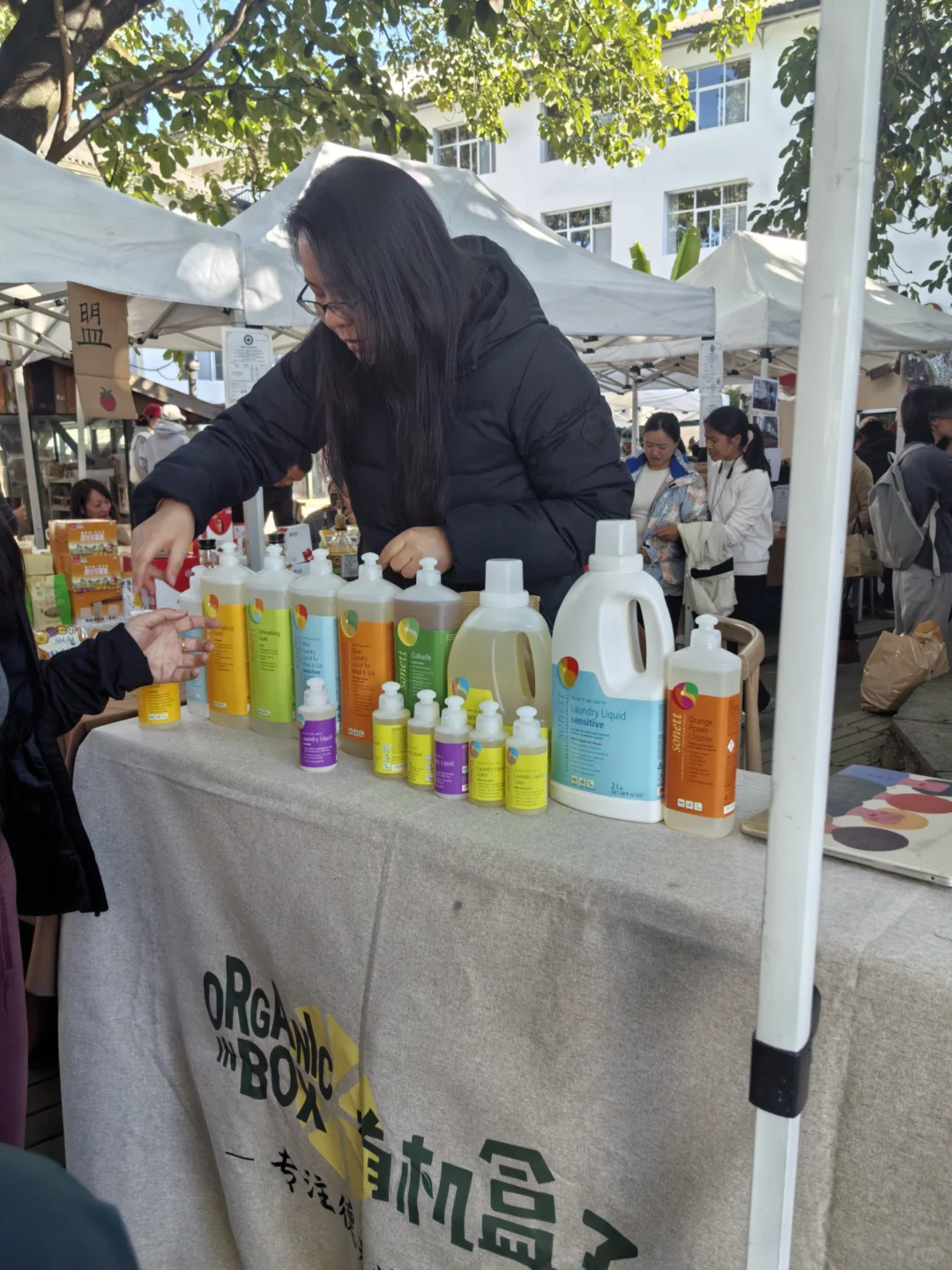 开在大理的生态有机农场品云南博览会