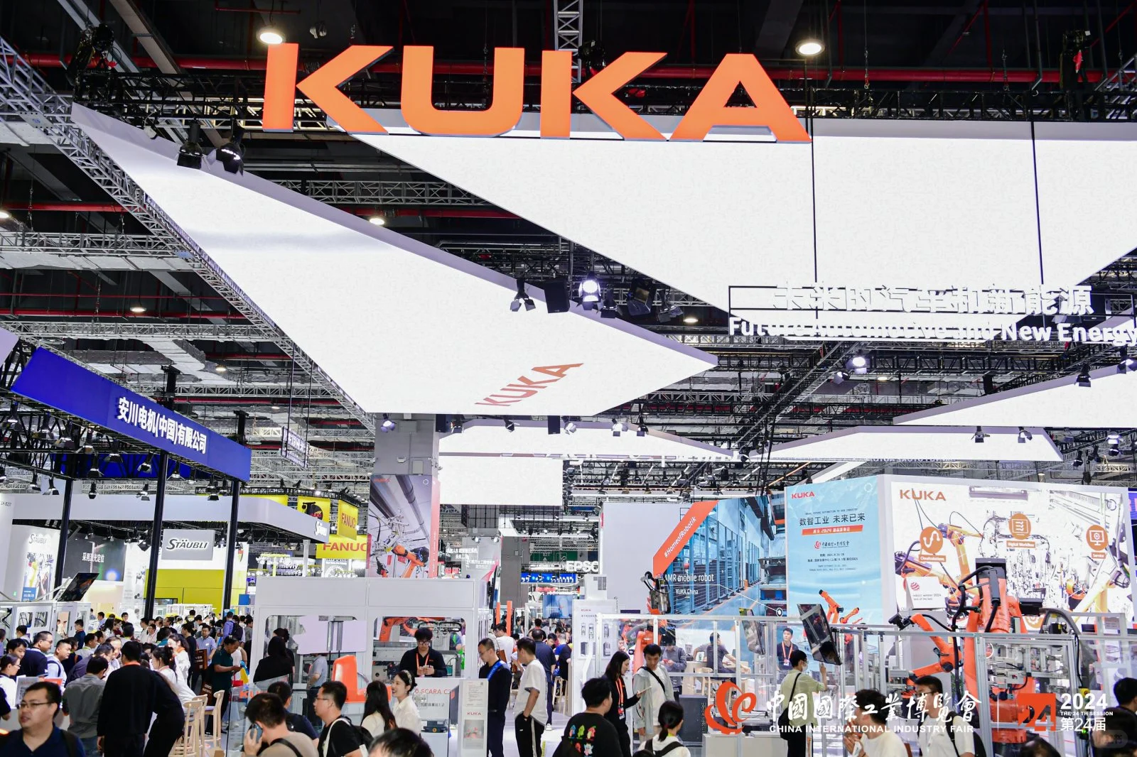 中国国际工业博览会 机器人展区震撼全场