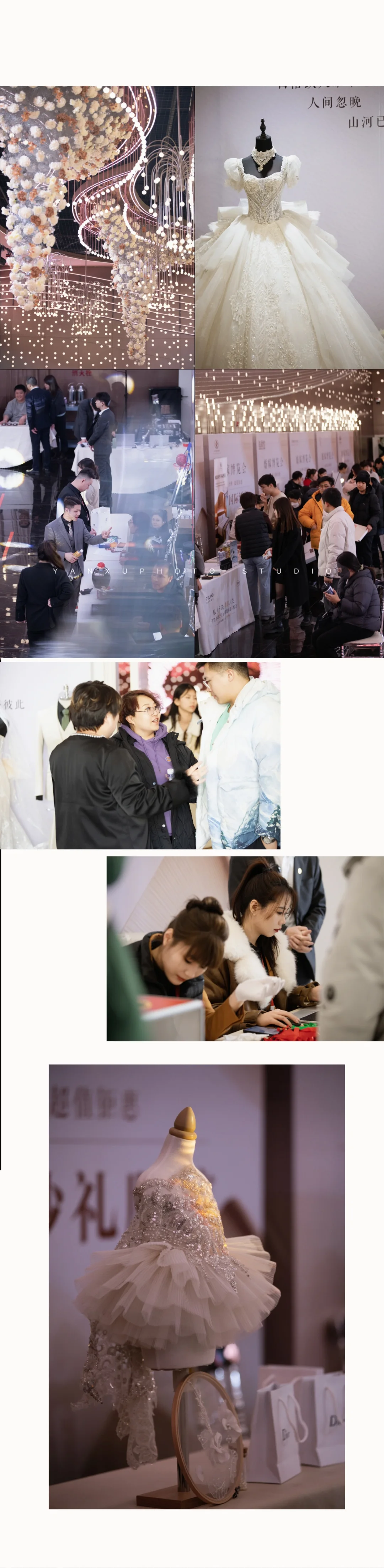 廊坊首届婚嫁博览会玩完美落幕啦?