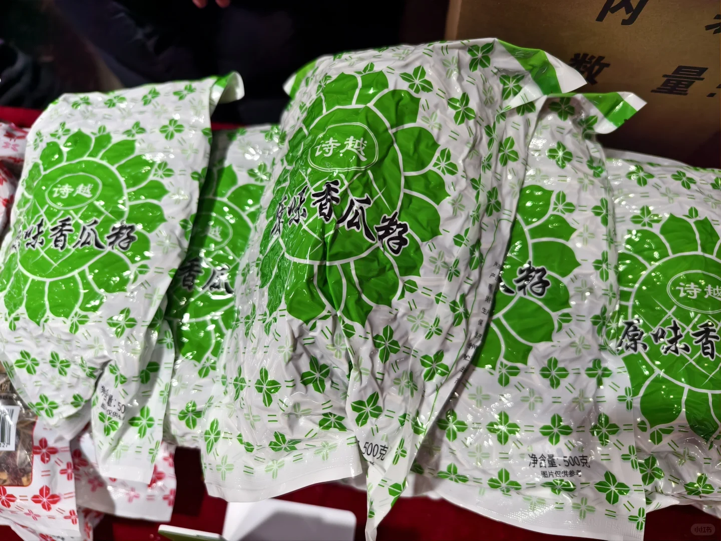 呼和浩特年货博览会太好买了