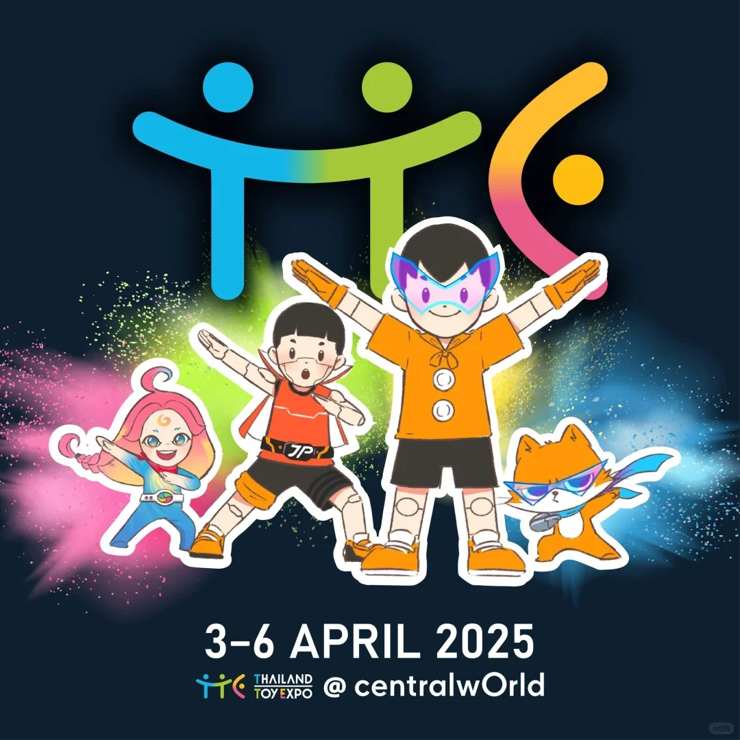 潮玩展会|2025年潮玩展会汇总(附时间地点)