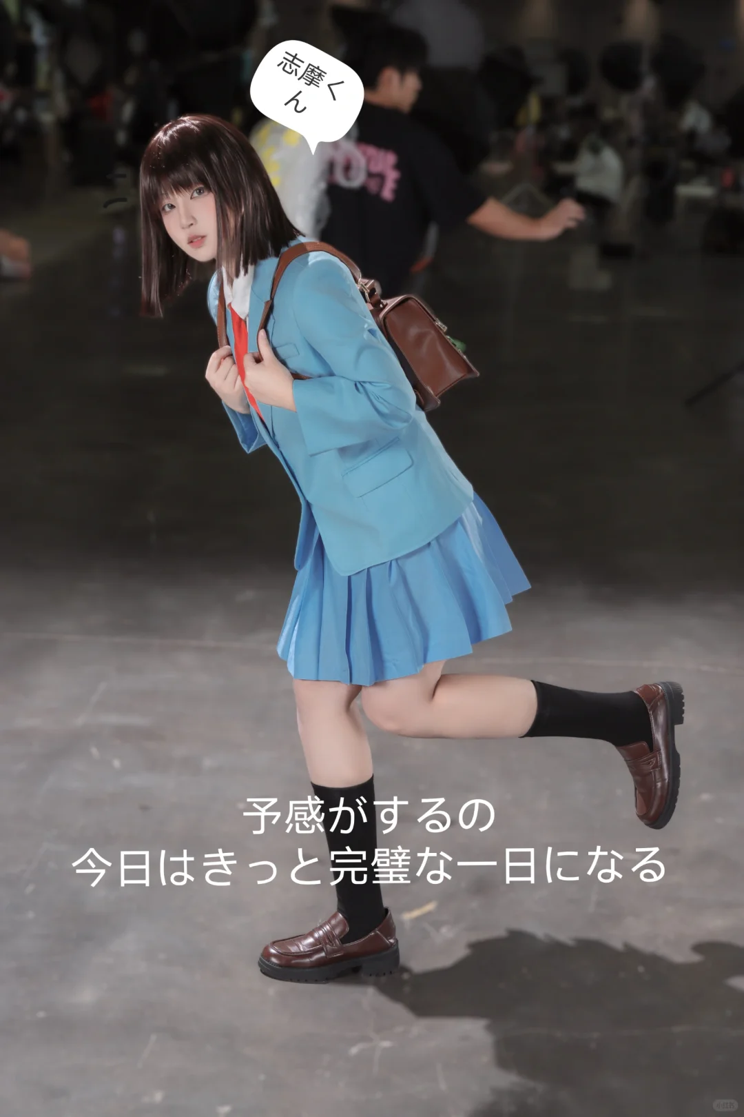 ACC自由行求赞（可互dd）