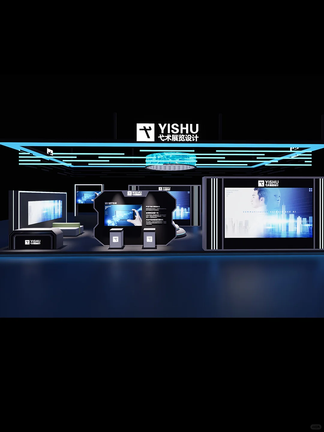 展会搭建新思路：模块化结构免费享