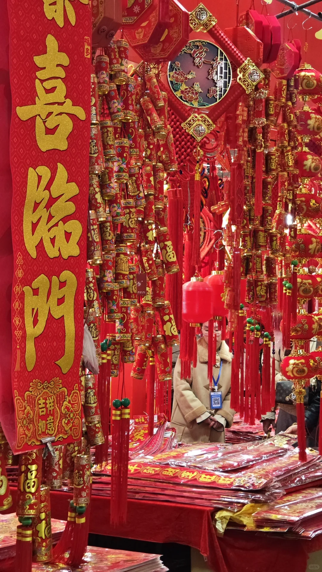 烟火升腾，年味至???