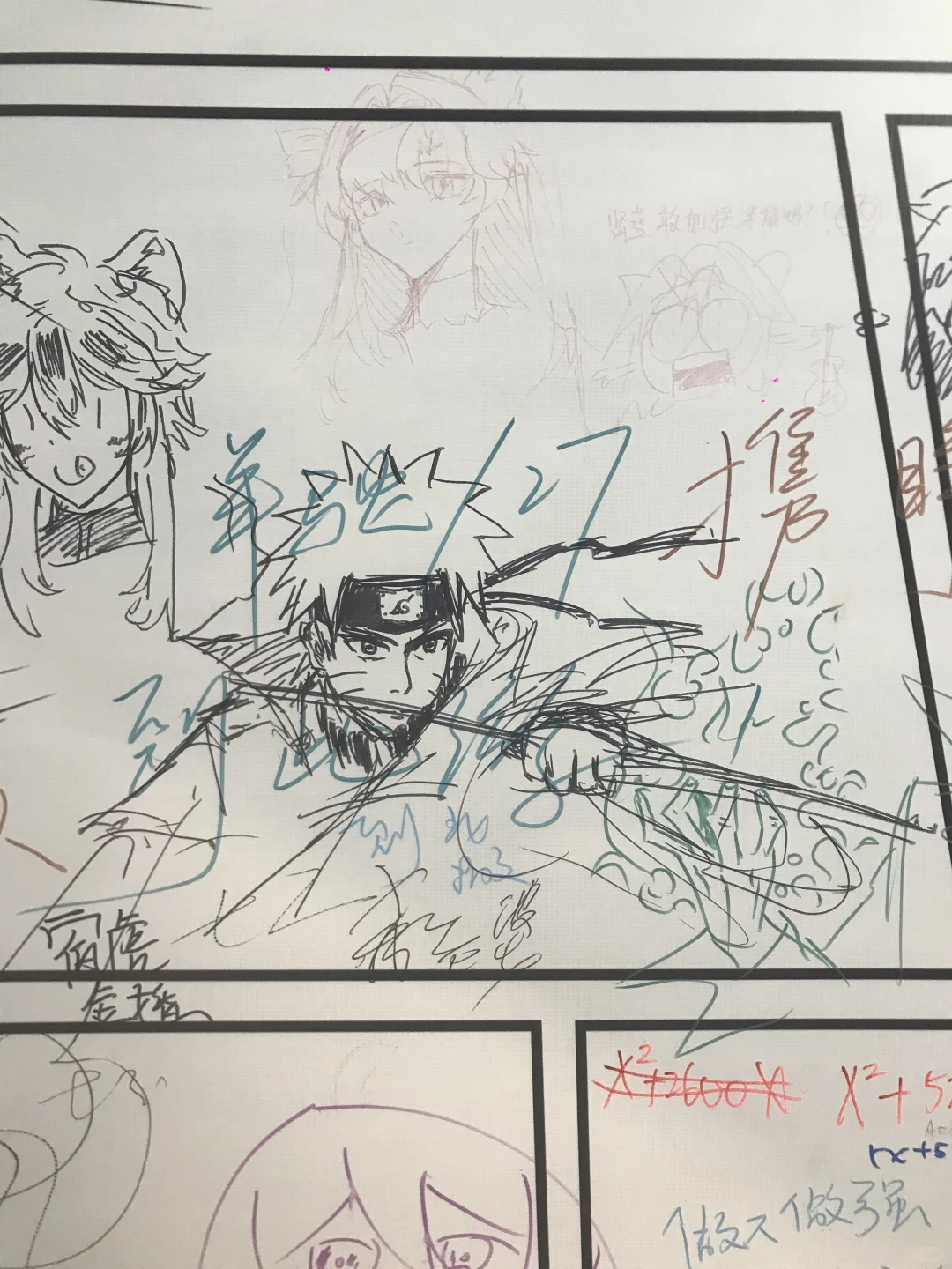 在会展中心次元city玩爽咯