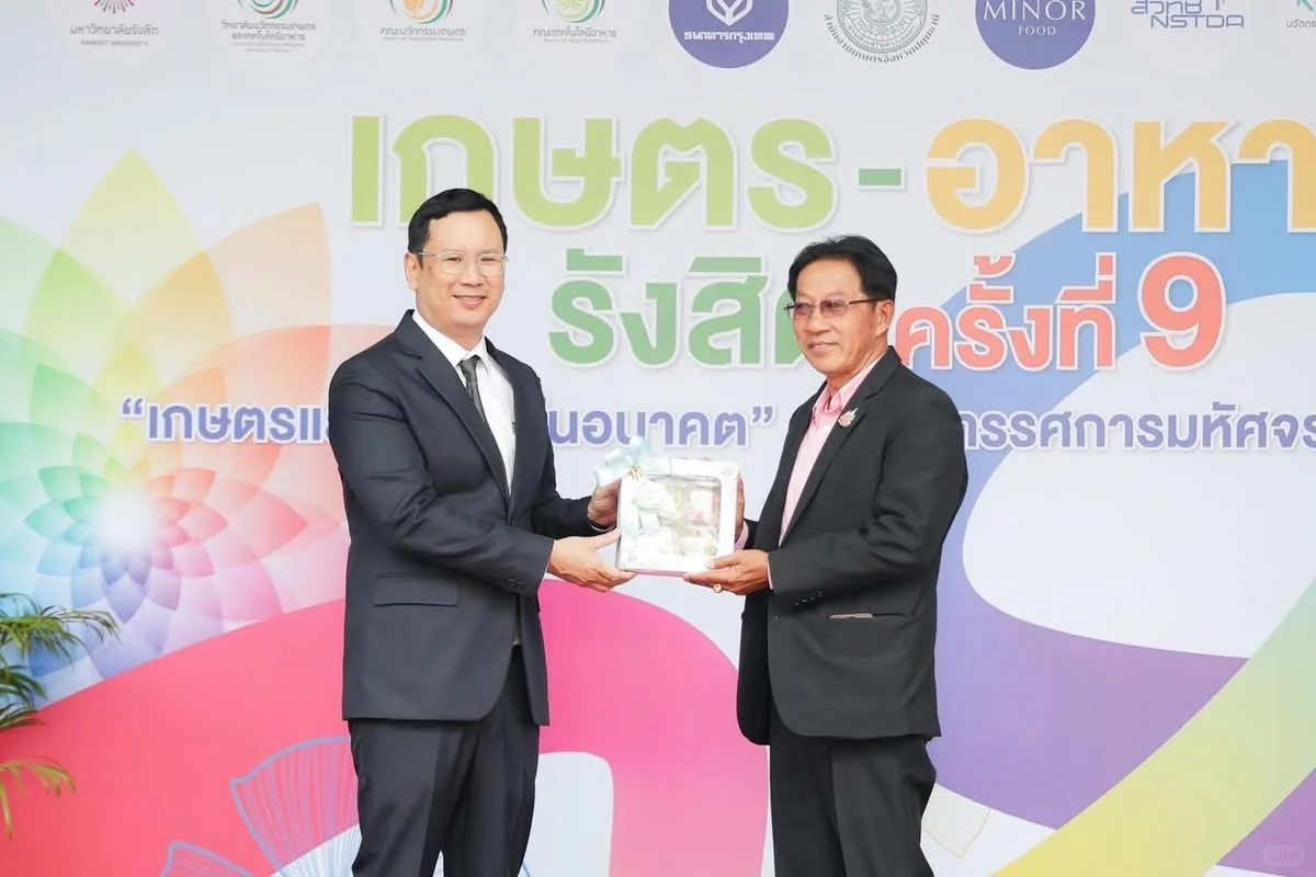 今天带你们云游超棒的兰实大学农业博览会