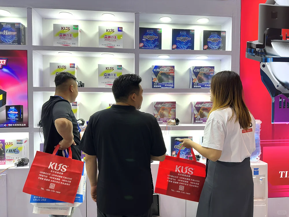 第20届中国（郑州）国际汽车后市场博览会