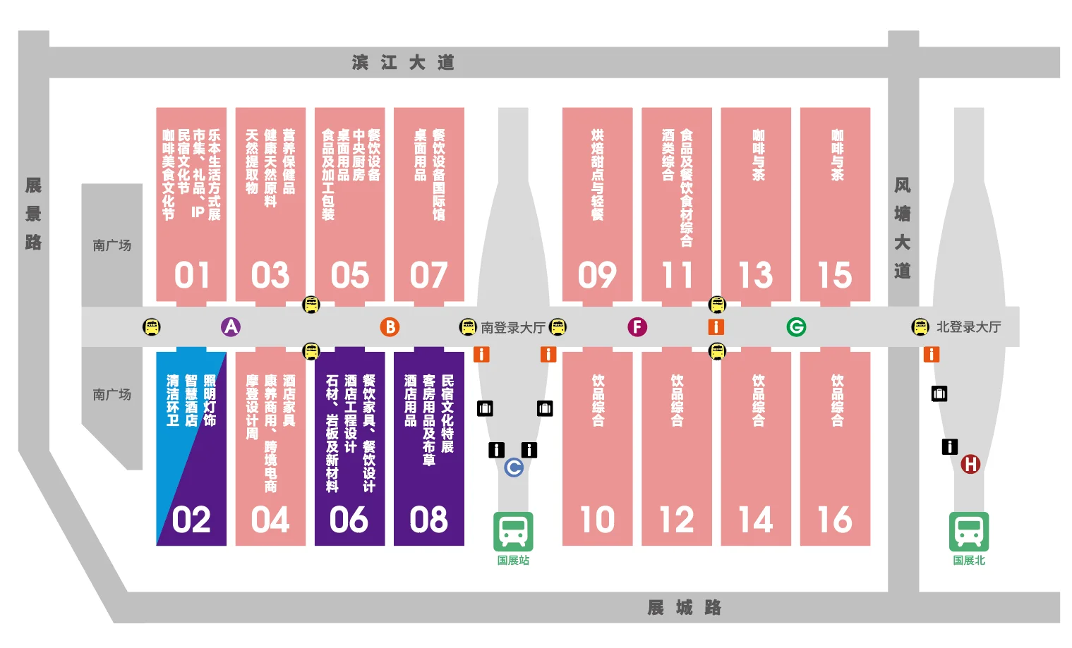 深圳国际会展中心｜博华深圳联展（逛展攻略）