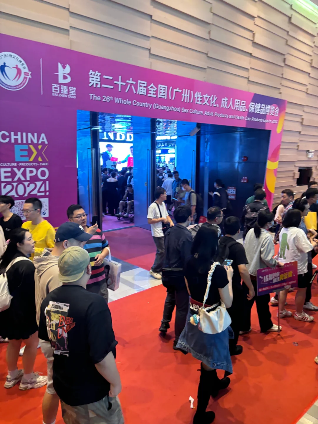 广州x文化展‼️比高峰3号线地铁还要多人