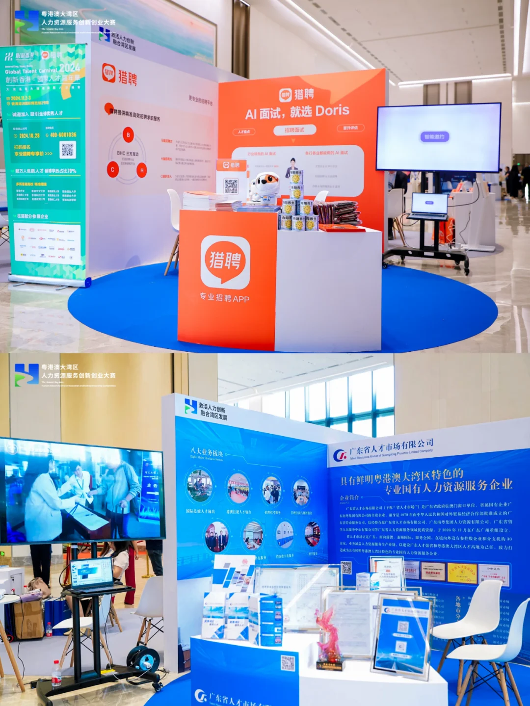 燃爆啦！这些创意让你大开眼界?