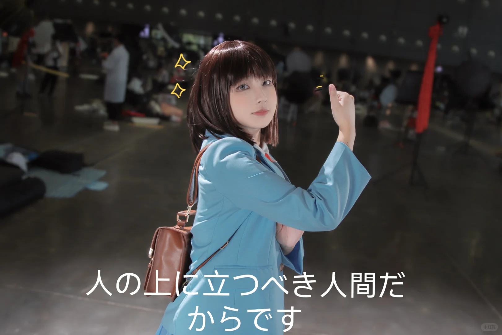 ACC自由行求赞（可互dd）