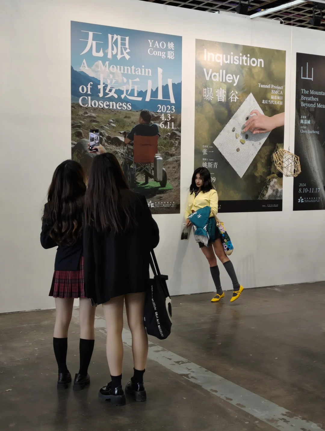 一个人逛 南京2024国际艺术博览会