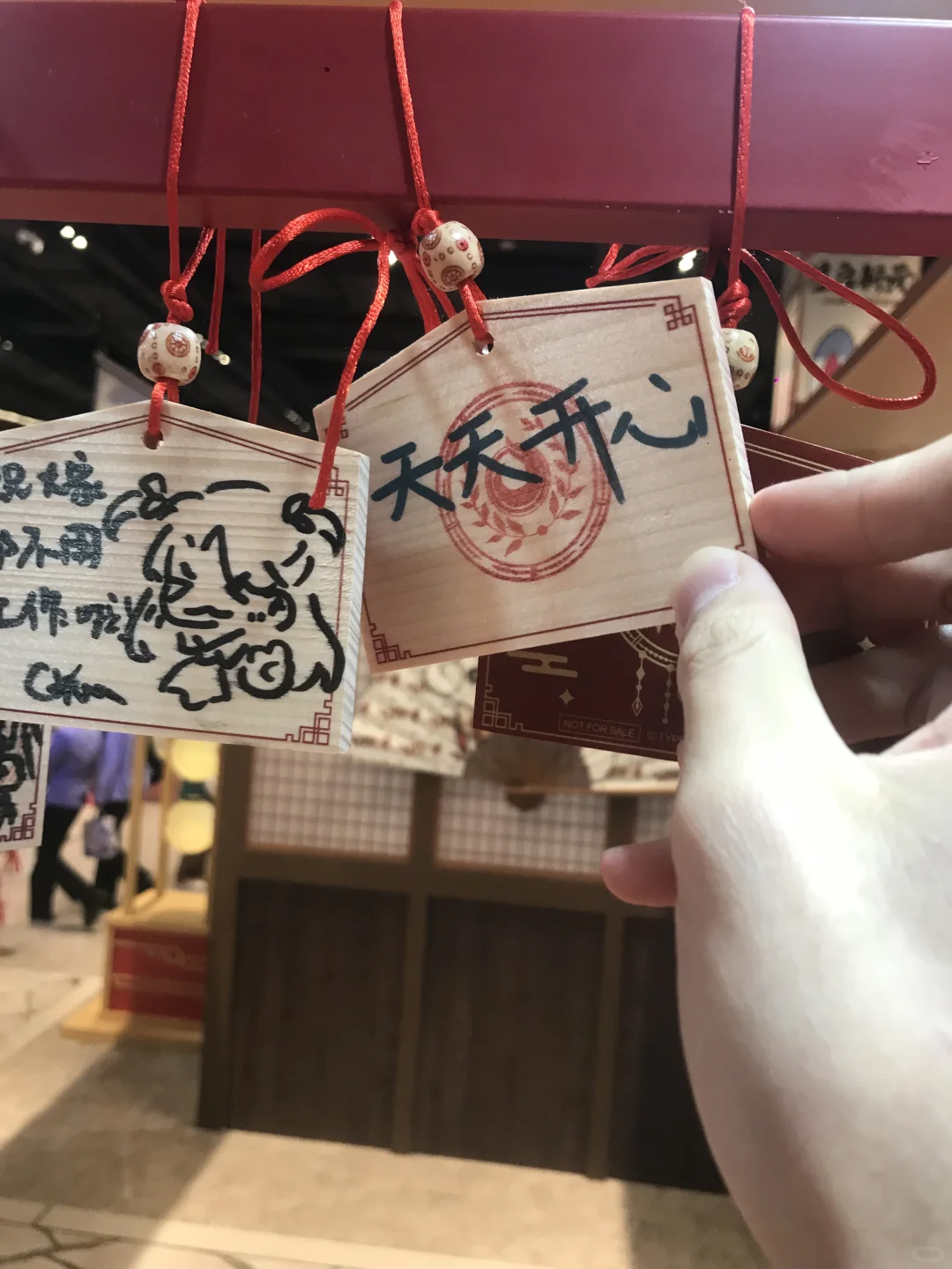 在会展中心次元city玩爽咯