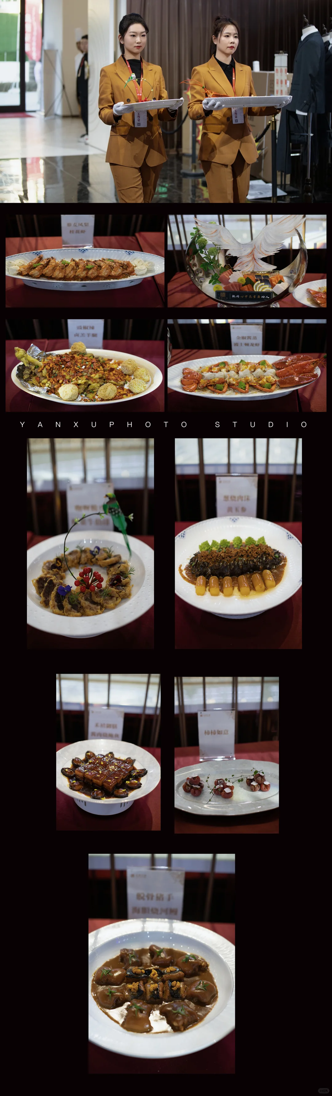 廊坊首届婚嫁博览会玩完美落幕啦?