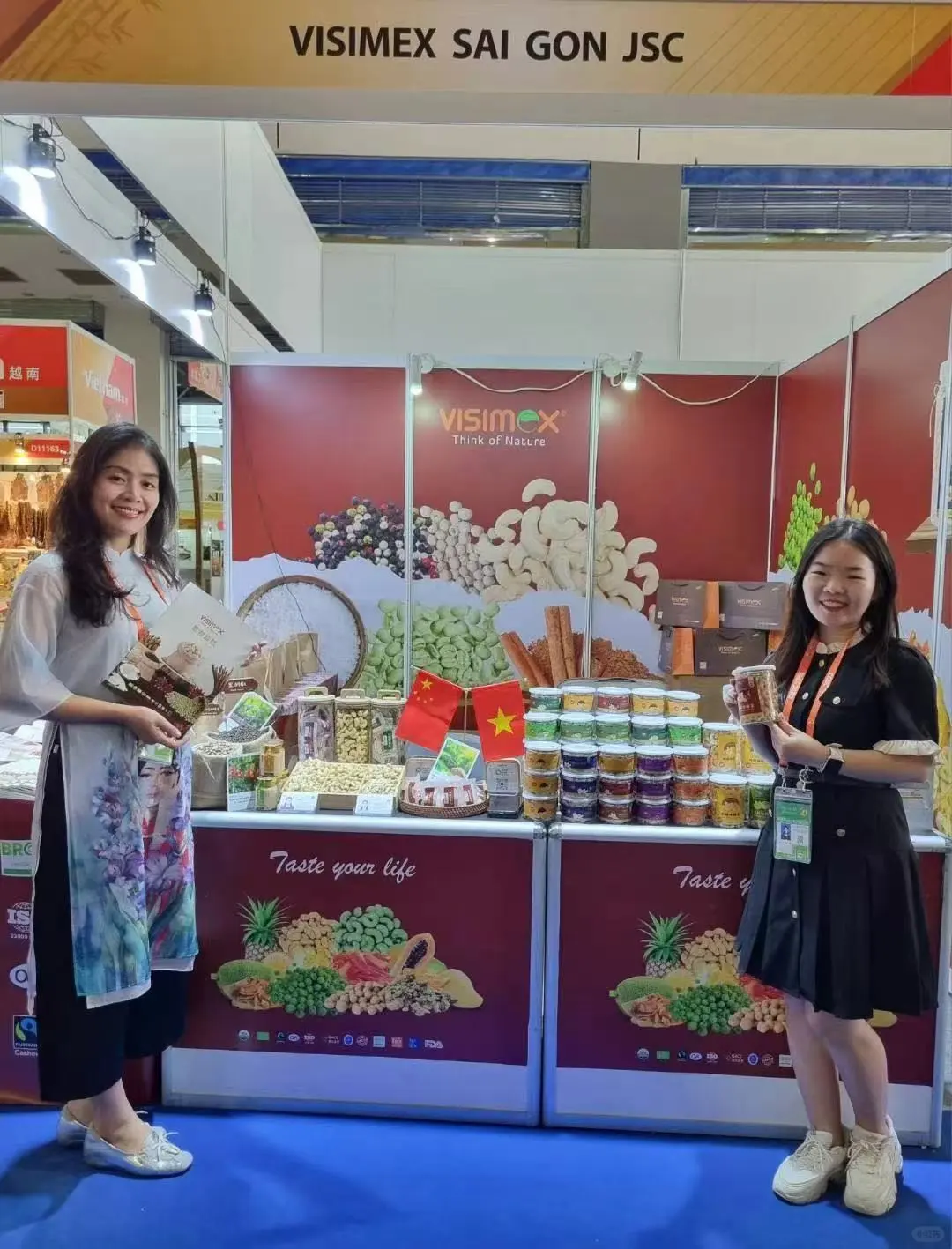 东盟博览会 CHINA - ASEAN EXPO