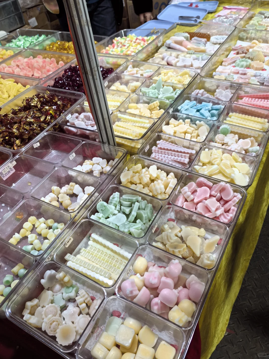 烟台年货博览会•赶大集