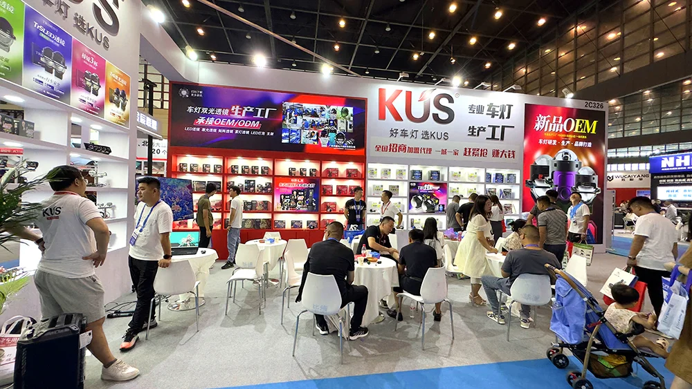 第20届中国（郑州）国际汽车后市场博览会