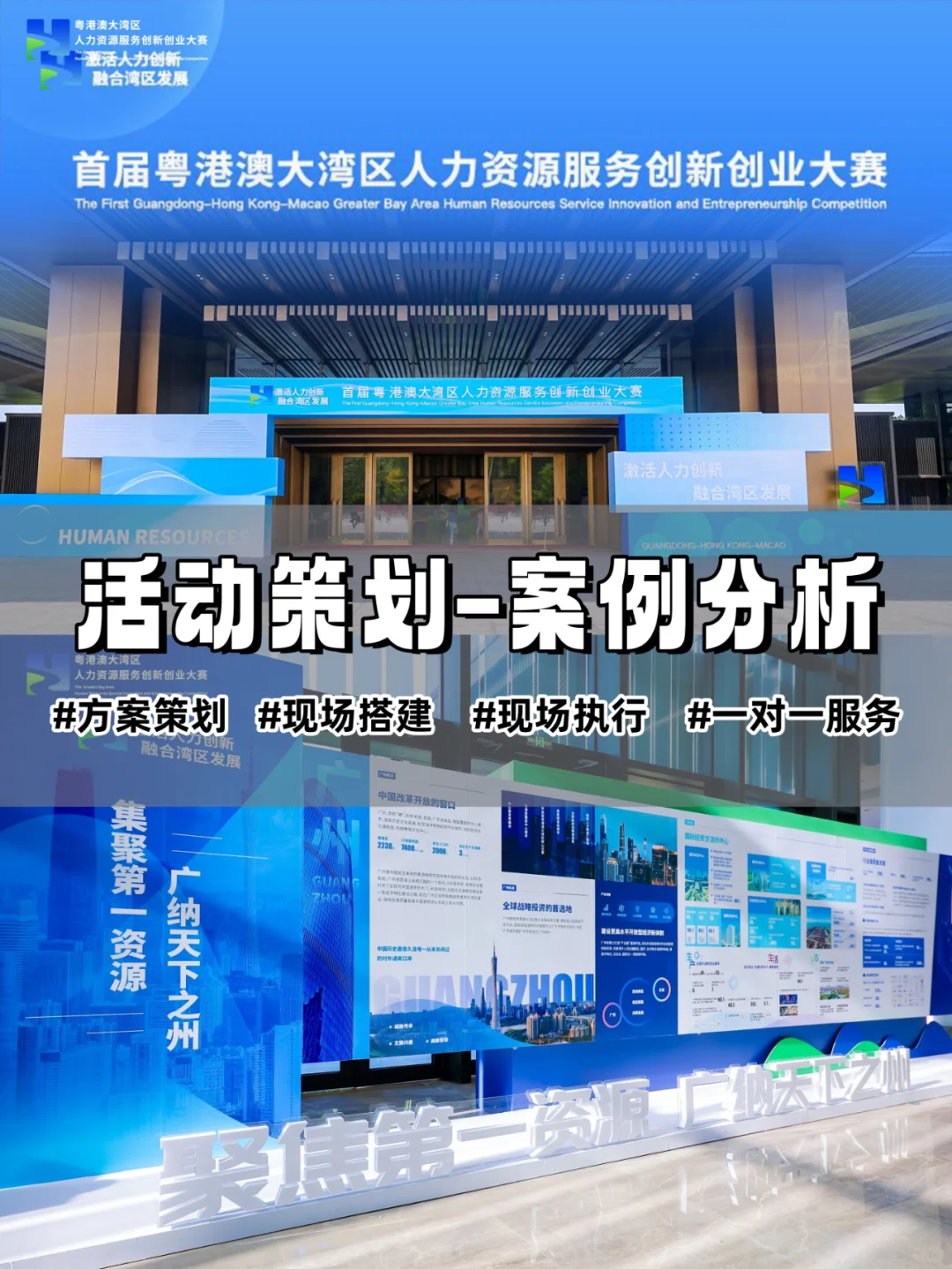 燃爆啦！这些创意让你大开眼界?