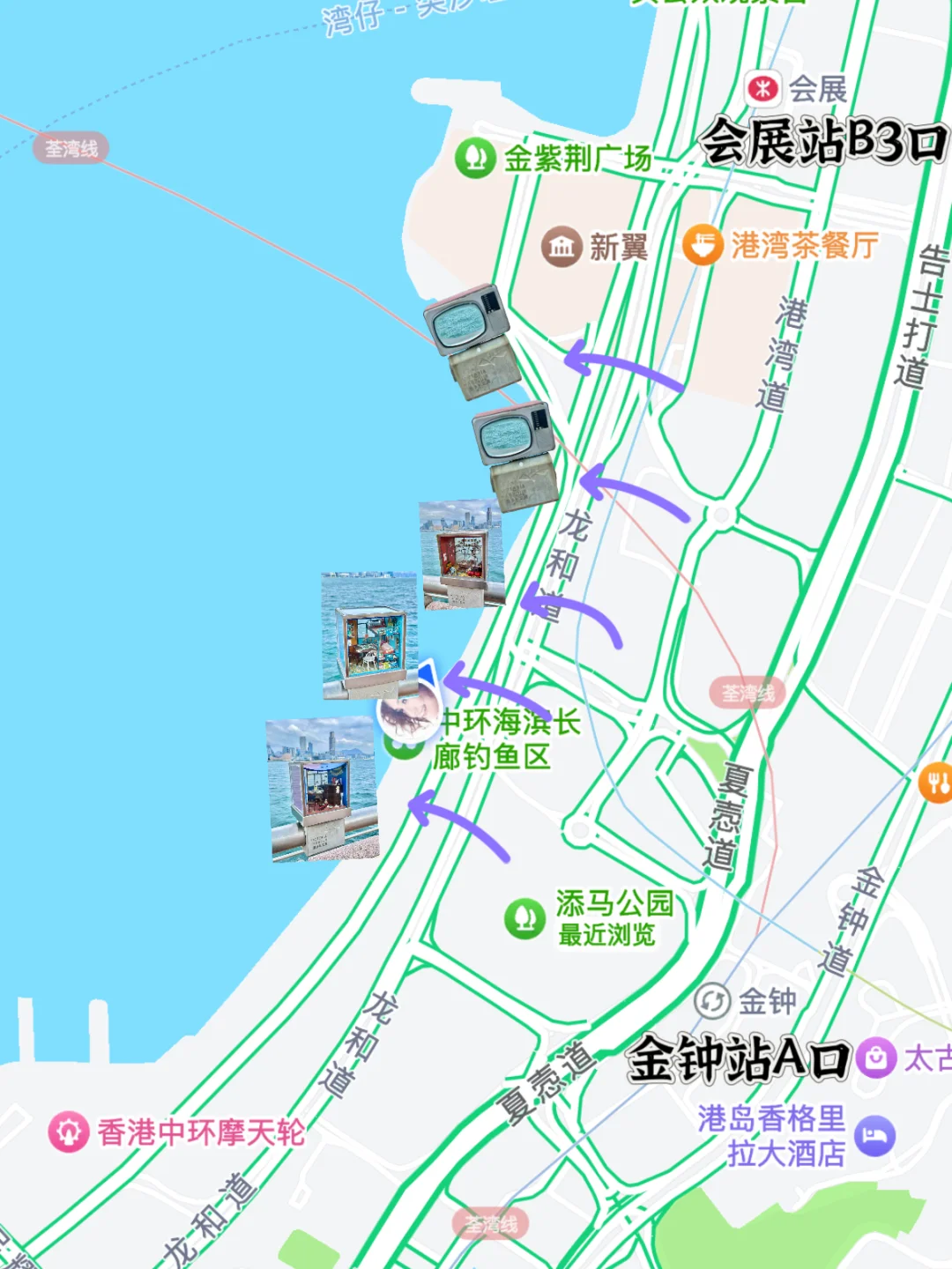 ??下高铁第一件事：打卡微型小?（附详细位