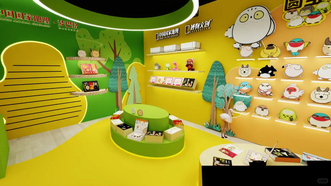 上海玩具展‖超亮眼的展会设计