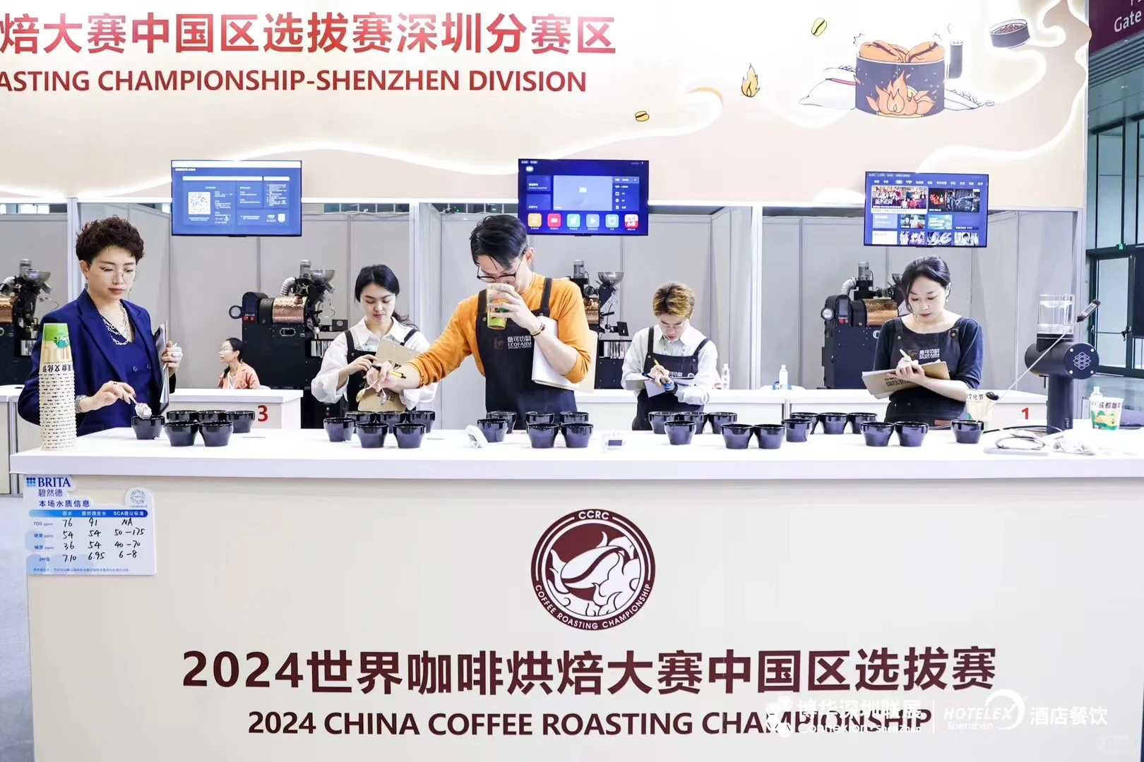 OONE咖啡孙佳博斩获2024WCRC深圳分赛区冠军