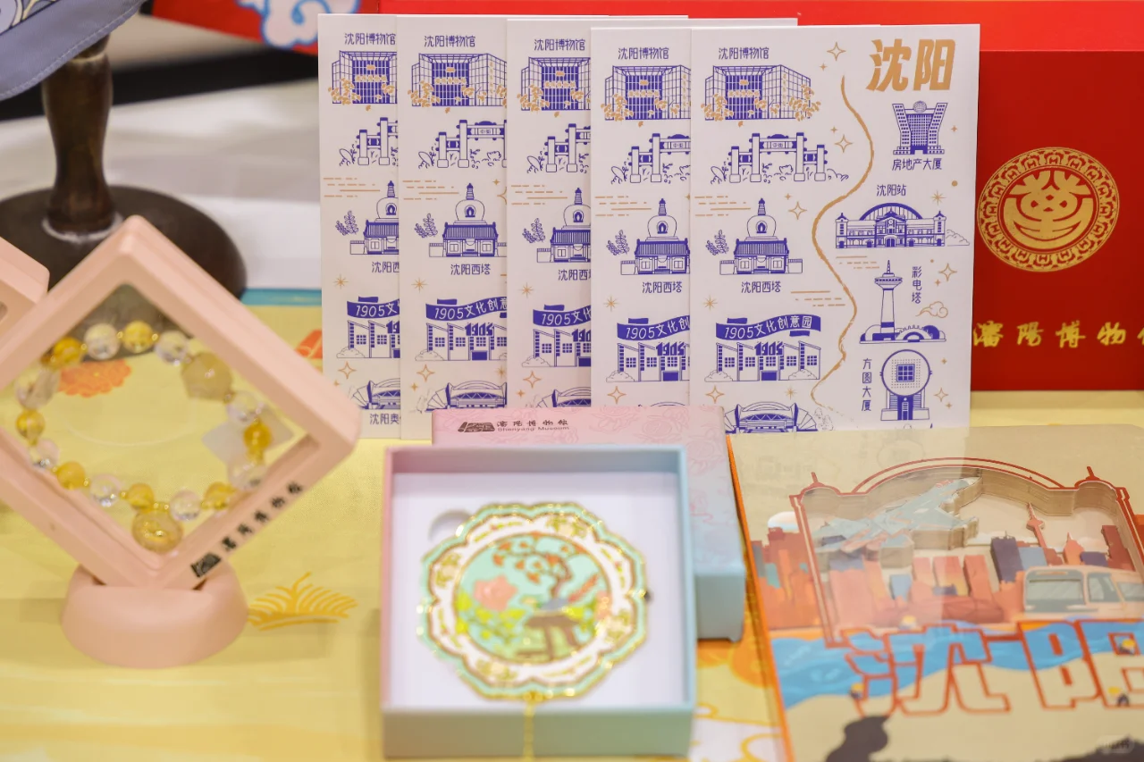 广东国际旅游产业博览会辽宁展区圆满成功