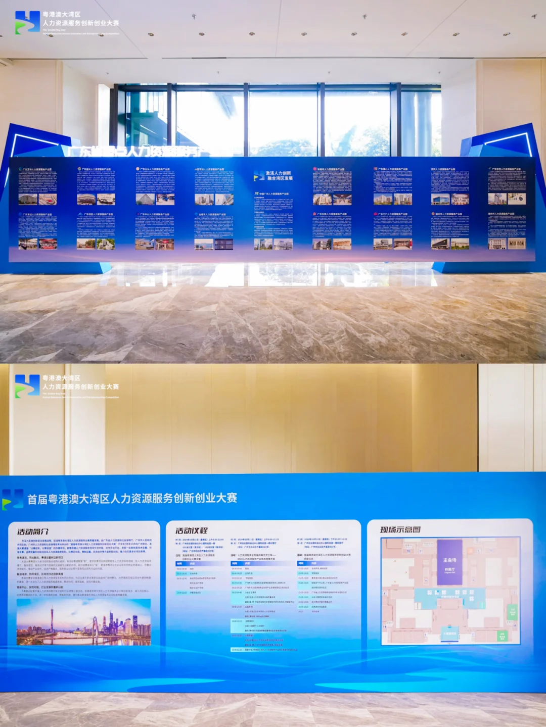 燃爆啦！这些创意让你大开眼界?