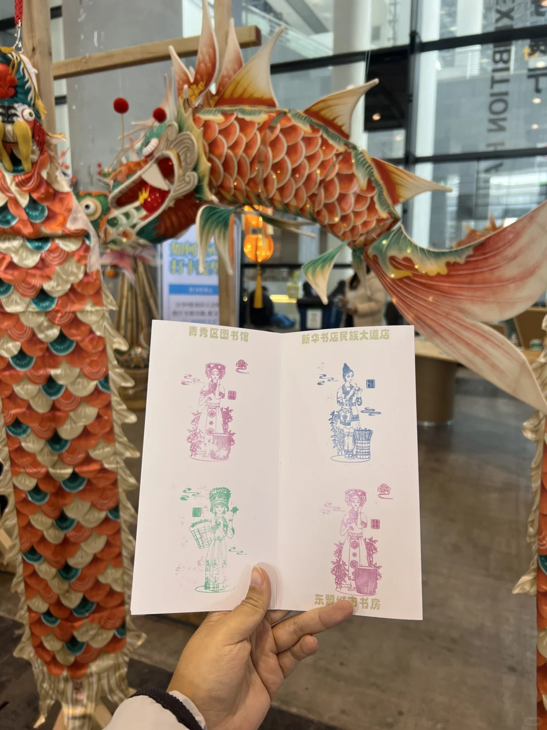 南宁会展中心，好多盖章啊啊啊！！快来快来！！