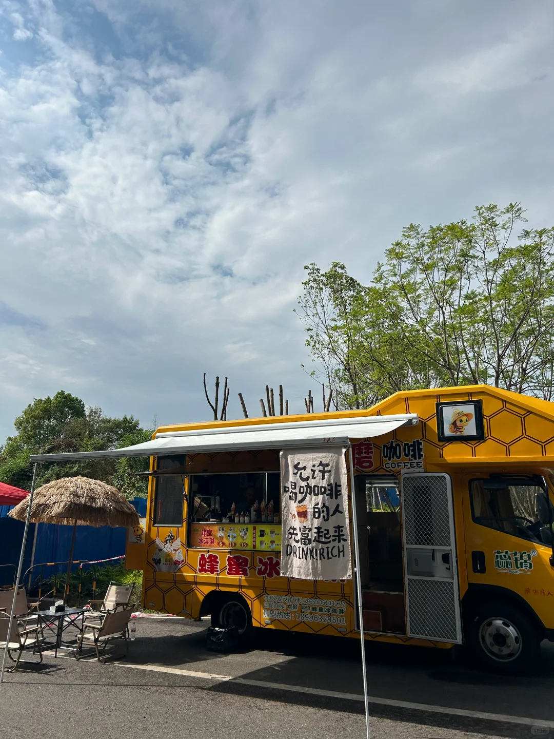 泸州地博会攻略#地理标志产品博览会