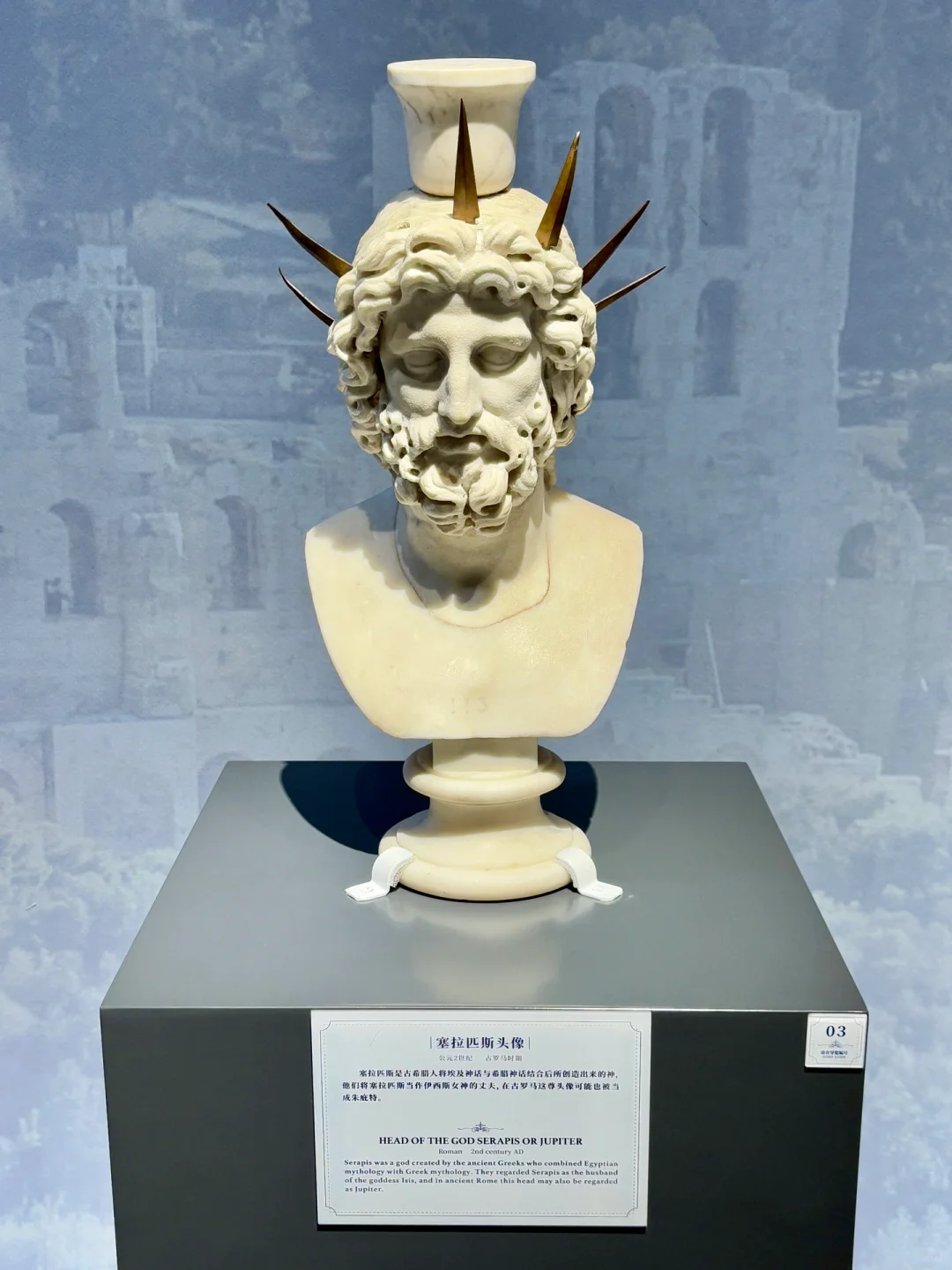 山西出息了，不出门也能看到雅典娜女神